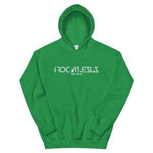 "i ROC WIT JESUS" Hoodie "GREEN"