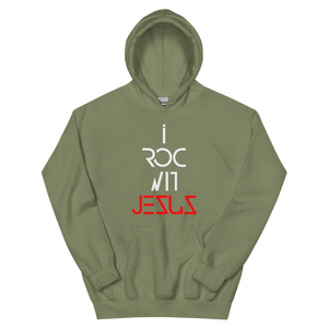 "i ROC WIT JESUS BIG & BOLD" Hoodie "MILITARY GREEN"