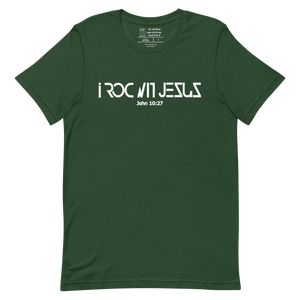 "i ROC WIT JESUS" Classic T-Shirt "GREEN"