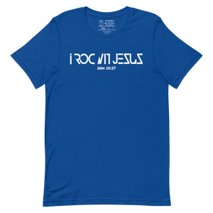 "i ROC WIT JESUS" Classic T-Shirt "BLUE"